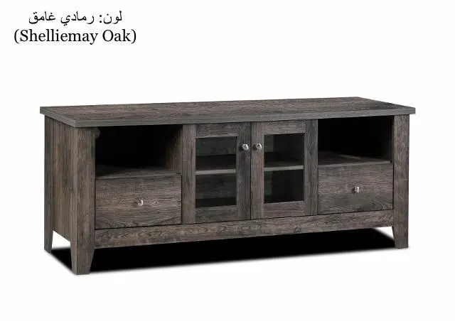 TV Table with 2 Glass Doors and 2 Drawers (Malaysian) 150CM