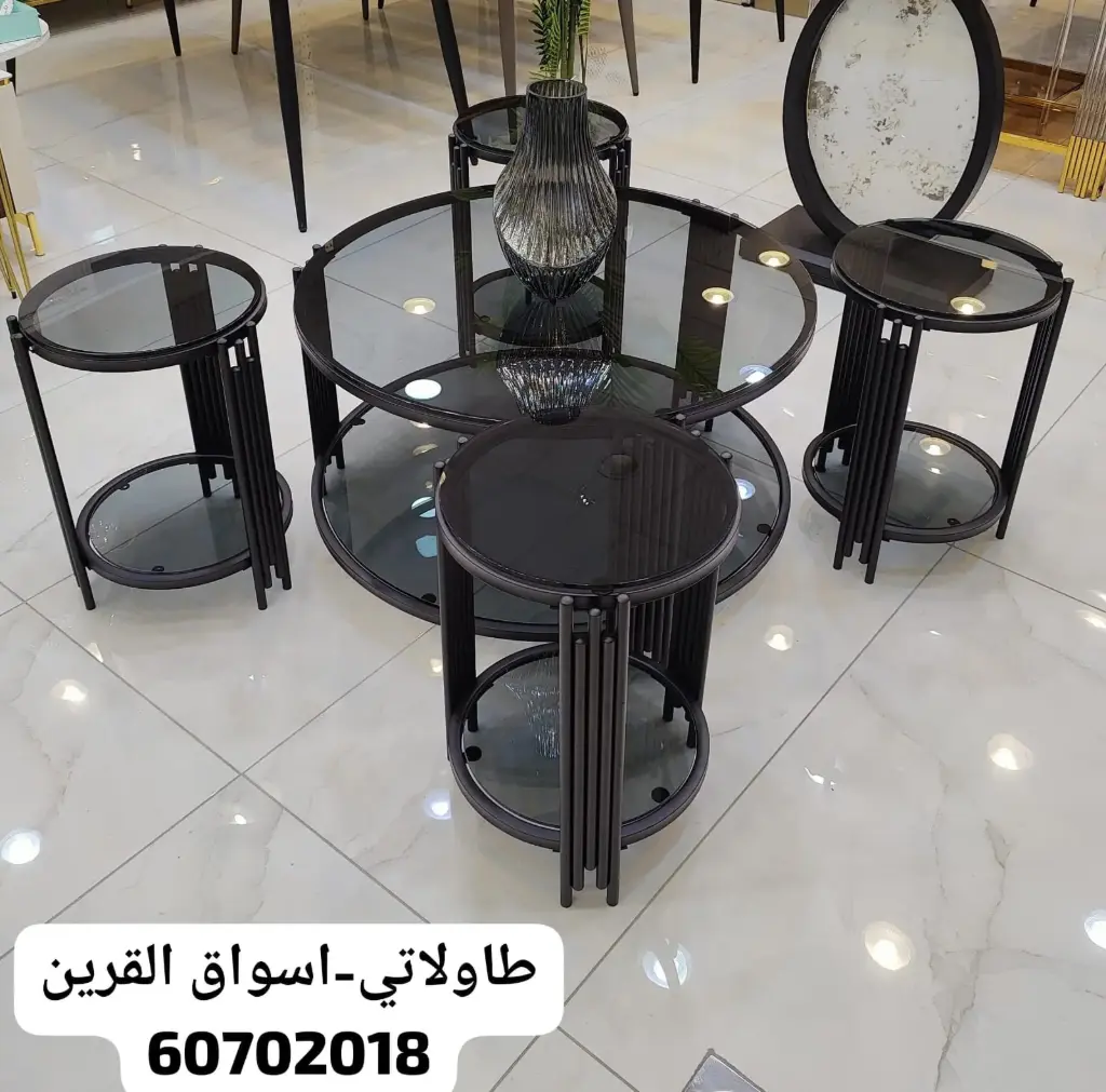 طاولات تقديم معدنية