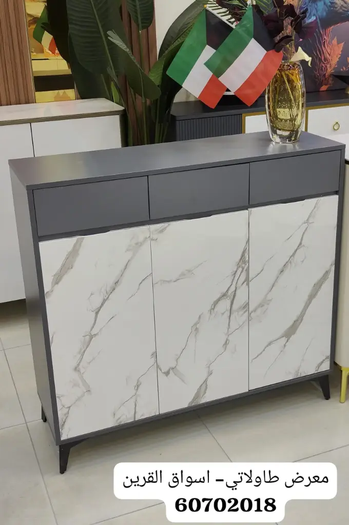 White and Grey Shoe cabinet