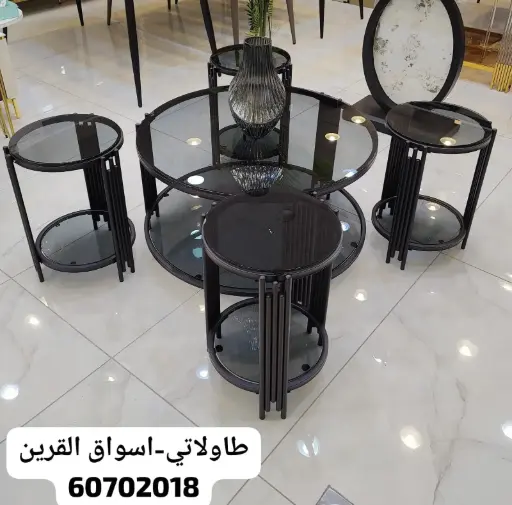 [NT-010] Metal Serving Tables