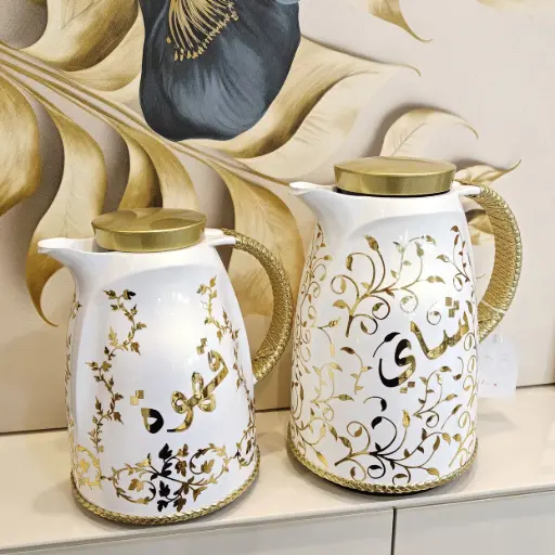 [Flask]  طقم مطارات مميز صناعه المانيه