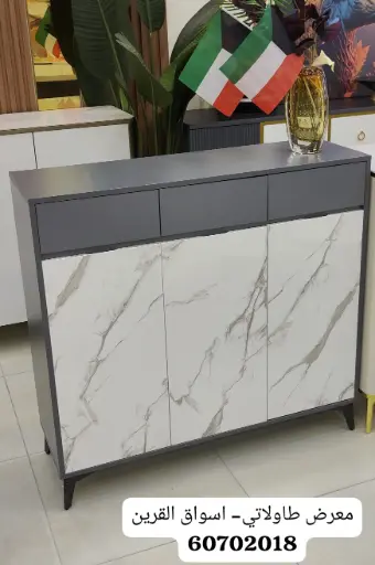 [E710] White and Grey Shoe cabinet