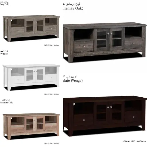 TV Table with 2 Glass Doors and 2 Drawers (Malaysian) 150CM